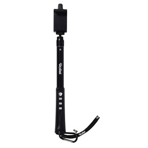 Rollei Selfie Stick